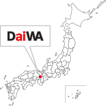 大阪の地場産業の強み